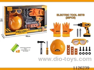 Power Tool Set (20PC)