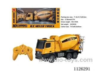 (GCC) 10-ch 2.4G frequency rc mixer/automatic demonstration/forward/backward/left/right turn/Light/music/drum can be rotated