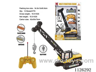 (GCC) Alloy version of the hook / 8-ch rc crawler crane/one-button start/forward/backward/left/right turn/music/colorful lights/can control the hook line/line lifting arm can manually control the rise and fall /350° rotation (manual)