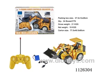 (GCC) rc lighting engineering vehicle (bulldozer, 5-band seven-color lights, forward, backward)