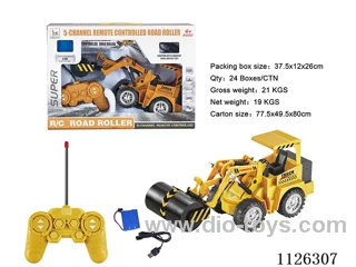 (GCC) rc lighting engineering vehicle (press car, 5-band seven-color lights, forward and backward)