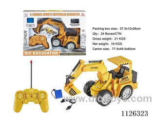 (GCC) rc lighting engineering vehicle (excavator, 5-band seven-color lights, forward and backward)