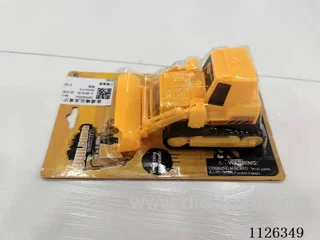 Engineering kit(inertia)