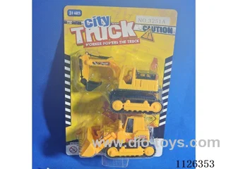 Engineering inertia car