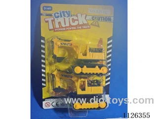 Engineering inertia car