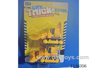 Engineering inertia car