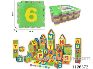 EVA Digital floor mat (10PCS)
