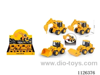 Inertial small engineering (Buddha hand, electric drill, press road, bulldozing)