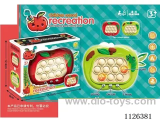 (GCC) game machine