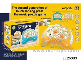game machine