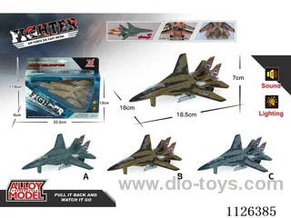 Alloy boomerang Fighter - with light and sound