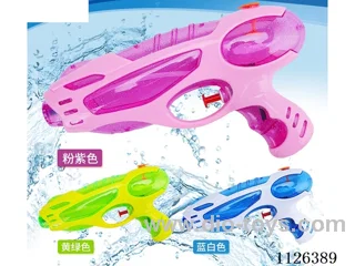 Single spray clear water gun
