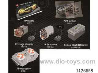 Electric upgrade kit