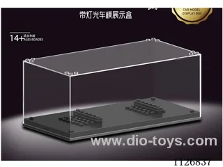Upgrade dedicated display box with light