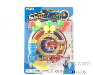 PINGPONG GUN