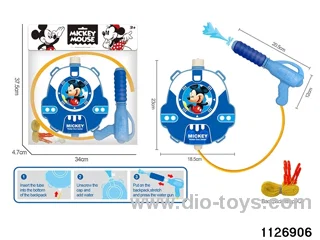 water gun