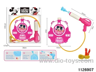 water gun