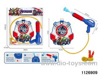 water gun