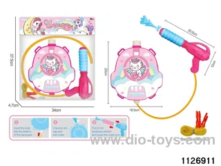 water gun