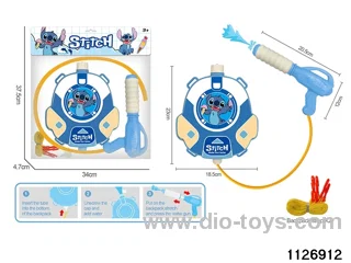 water gun