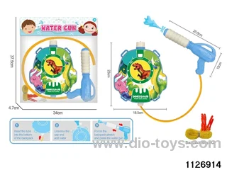 water gun
