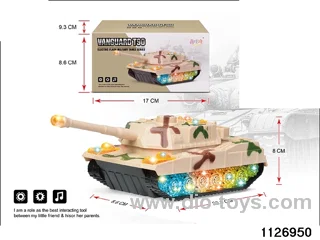 Universal light tank