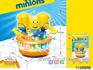 Electric rotating little yellow man