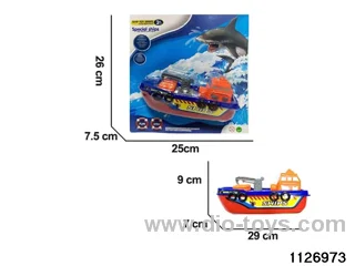 Electric Construction Vessel