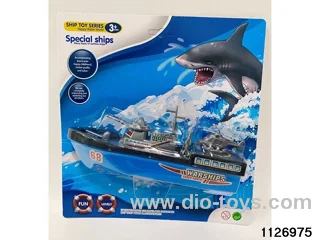 Electric Destroyer