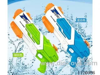 water gun