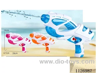 water gun