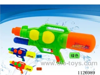 water gun
