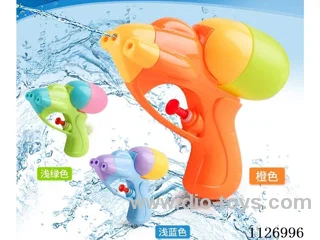 water gun