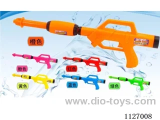 water gun