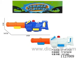 water gun