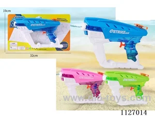 water gun