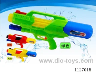 water gun