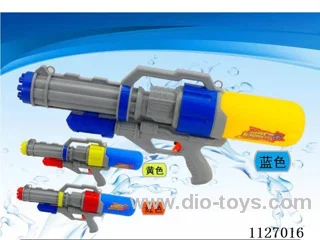 water gun
