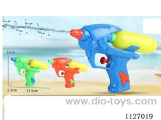 water gun