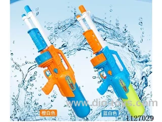 water gun