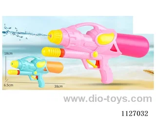 water gun
