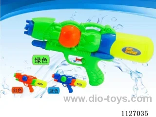 water gun