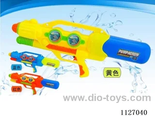 water gun