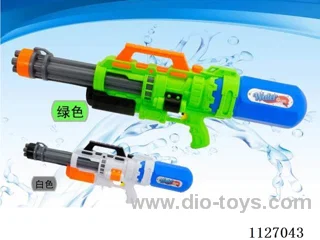 water gun