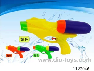 water gun