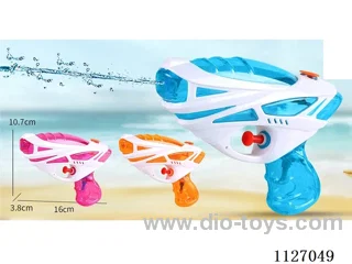 water gun