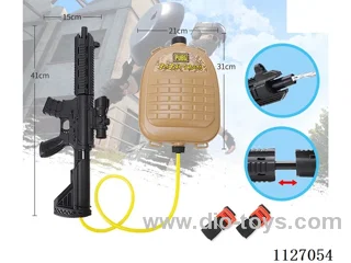 water gun