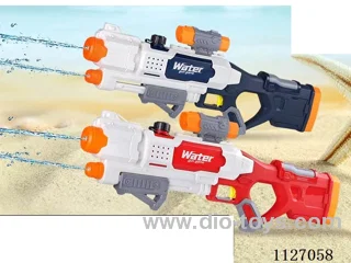 water gun