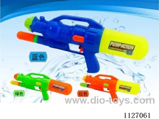 water gun