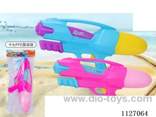 water gun
